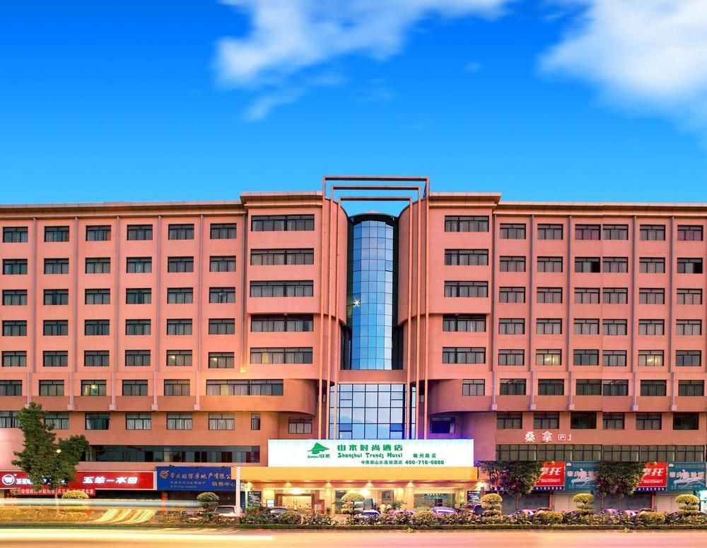 Shanshui Fashion Hotel Paifang Park Zhaoqing Exterior photo